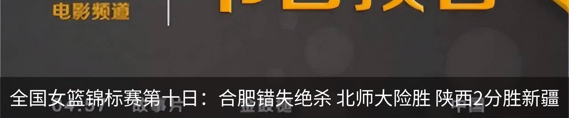 行业资讯