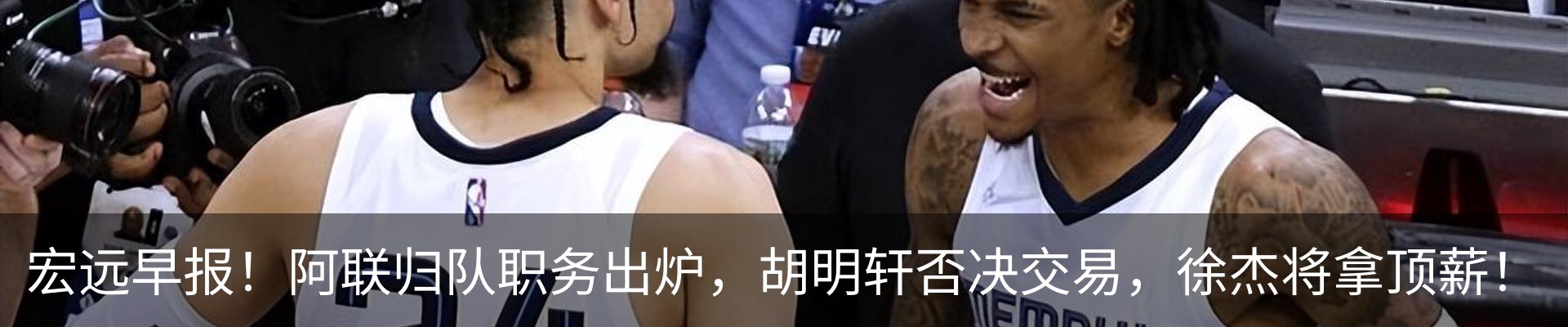行业资讯