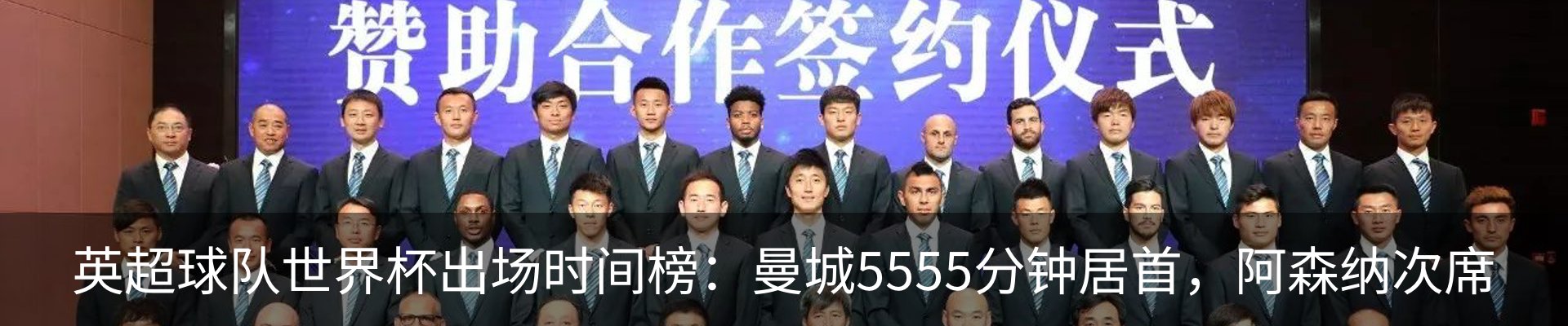 行业资讯