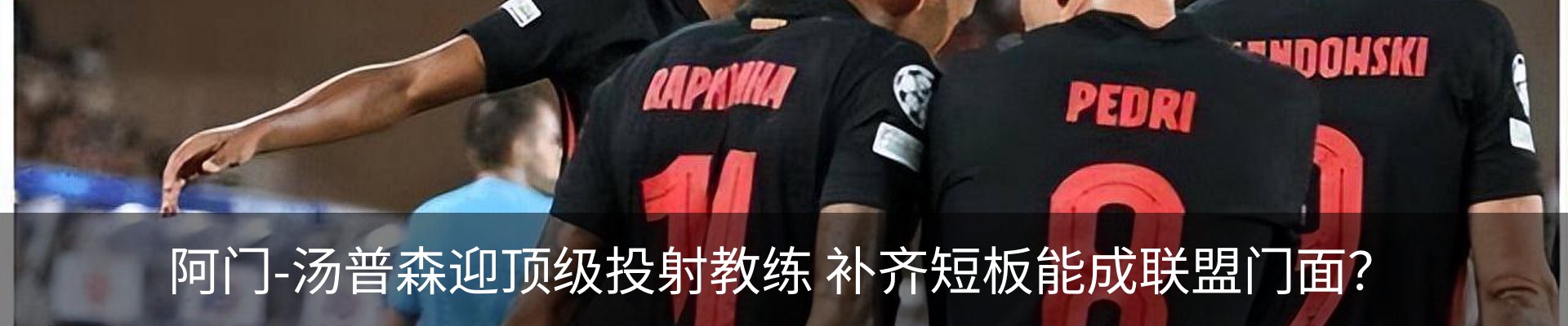 行业资讯