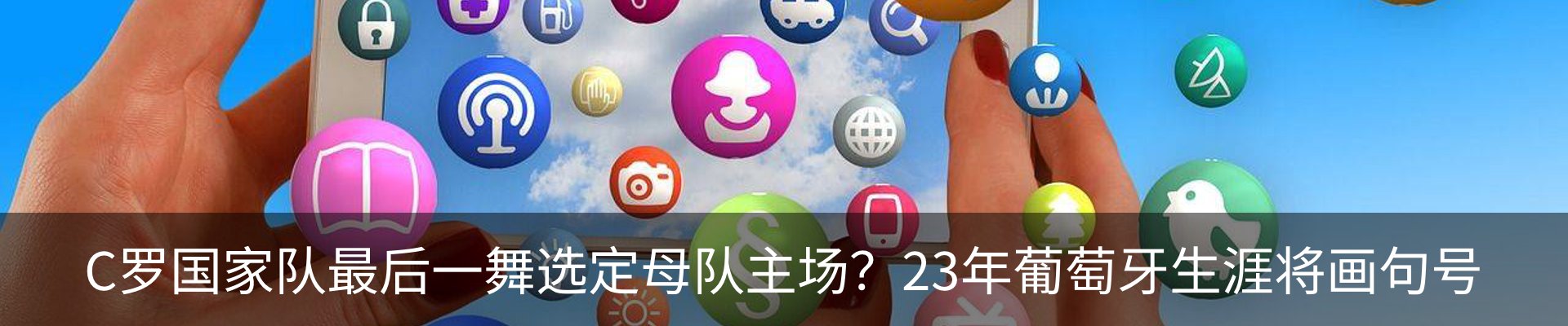 行业资讯
